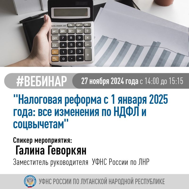 27 ������ ��������� ��������� ������� �� ����: ���������� ������� � 1 ������ 2025 ����: ��� ��������� �� ���� � ����������