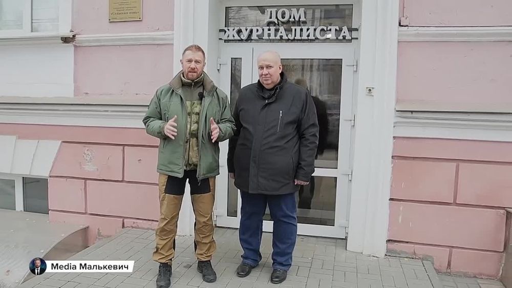 Александр Малькевич: Как и обещал делюсь подробностями своей поездки в Курск