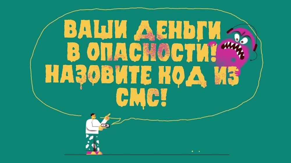 � ������ �������� �������������� �������� �� ����������������� "����� ������", �������������� ������ ������, ��� ������ � ���������������