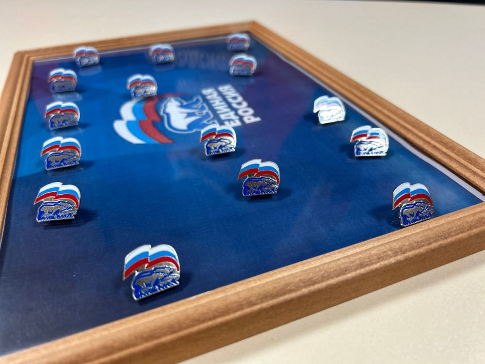 ������ ��������: ����������� ���������� ��������� ���������� ������� 2024 ��� �������� ������ �����