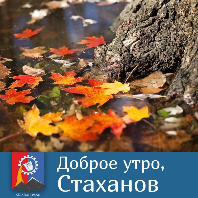 ������ ����, ��������!. ������ ������: ��, ���� ������� �����. �� ���� ������ � ��� ������ ����������, �����? �����, ��� � �����, ����� ����� ������ � ����� ������ �������� �� �������� ��� ������� ��������� � � Telegram #�������� #�������_���������
