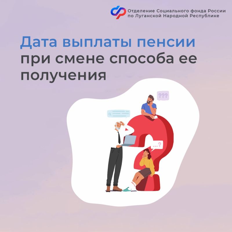 ��������� �� ������� ���� ������� ������, ���� �������� ������ �������� � ����� �� �����?