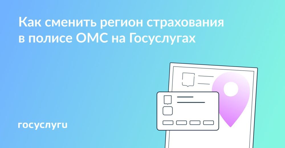 ��� ������� ������ ����������� �� ����������