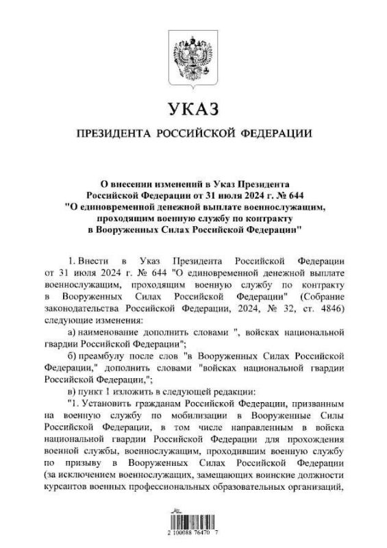 ����� ������� � ������� ������� � ������� 400 000 ������ ��� ����������� ����������, ������� �������� �������� �� ������� � ���
