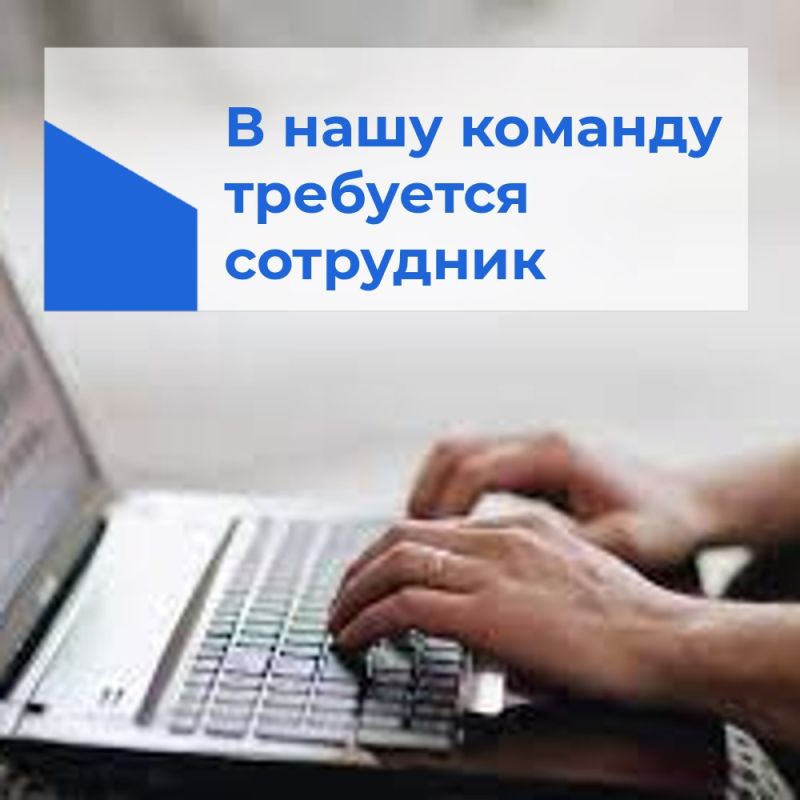 ����� ���������� � �������������� �������� ������������� ������ ���������� ���������� �� ��������� �������� �����������