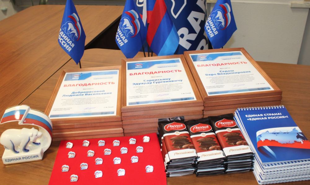 � �������������� ���������� ��������� �������� ��������� �������, ������������ � ���� �����