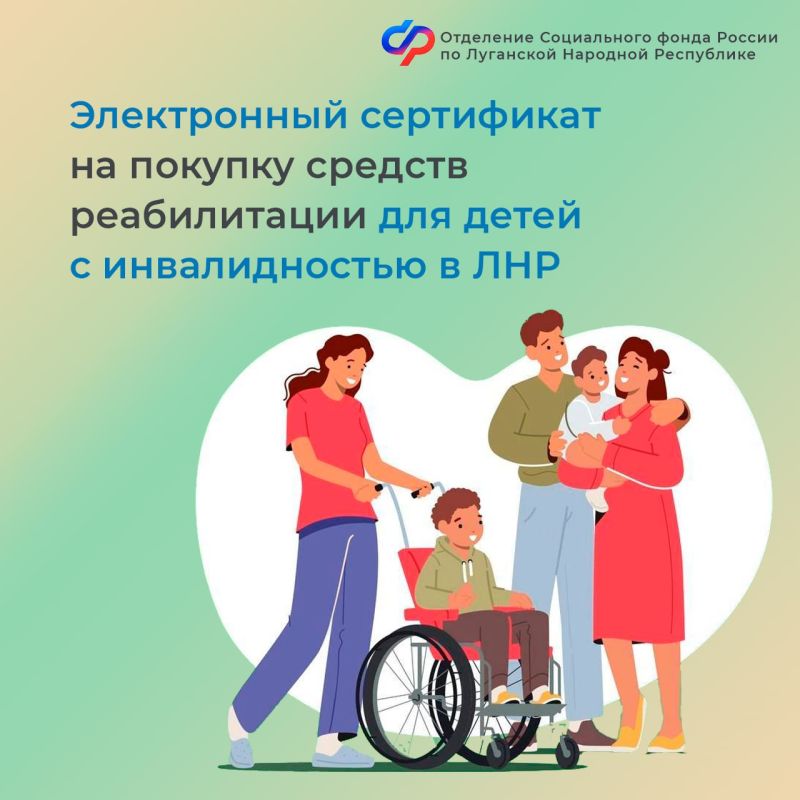 ����� �� �������� ����� � ������������� � ��� �������� ����������� ���������� �� ������� ������� ������������?