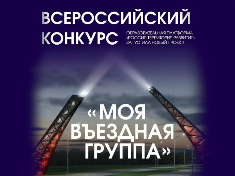 ����� ������� � ��������, ������������ �� �������� ����������� �������!