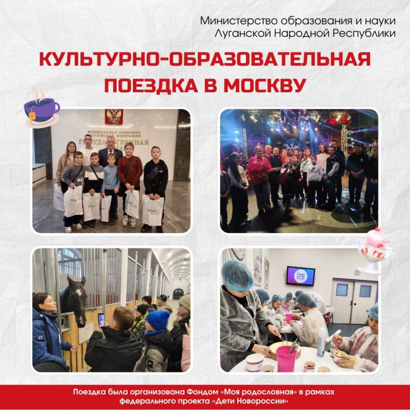 ���������� � ������� �������� ���� ������������ �������� � ������