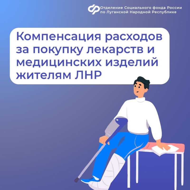 ������� �� ��� ������� ����������� ������������ ������������ �� ������������ �� 2,9 ���