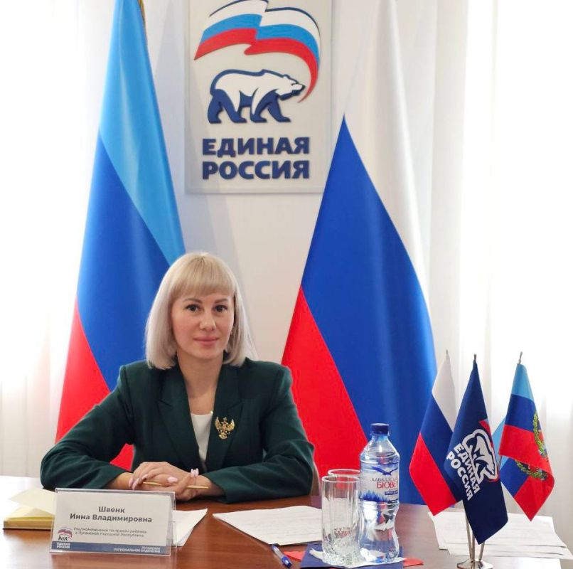 ���� �����: ������� � ������������ ������������ ������� ������������ ������ ������� �����߻ �.�