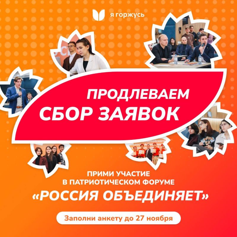 ������� ����������: �������������!