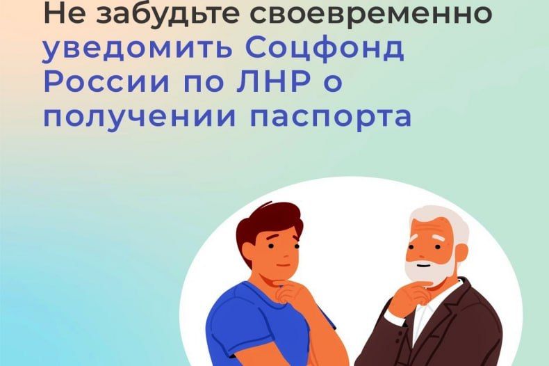 ������ �� ������ ��� ���������� ������� � ��������� ������ �������� ���������� ������?