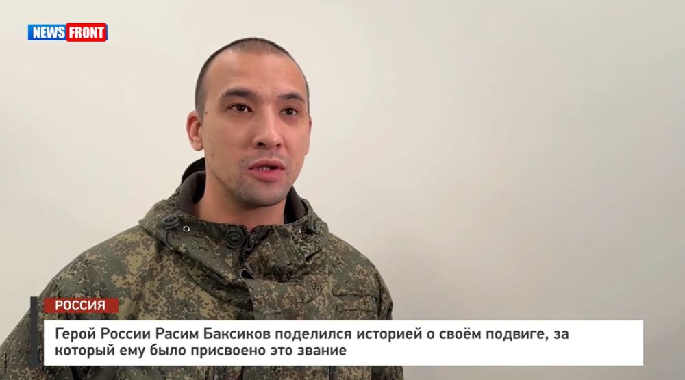 ����� ������ ����� �������� ��������� �������� � ���� ������� � �������� News Front