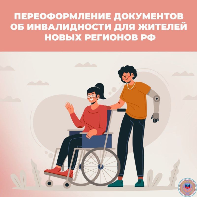 ������� ��� ����������� � ������ �������������� ���������� �� ������������ �� ����������