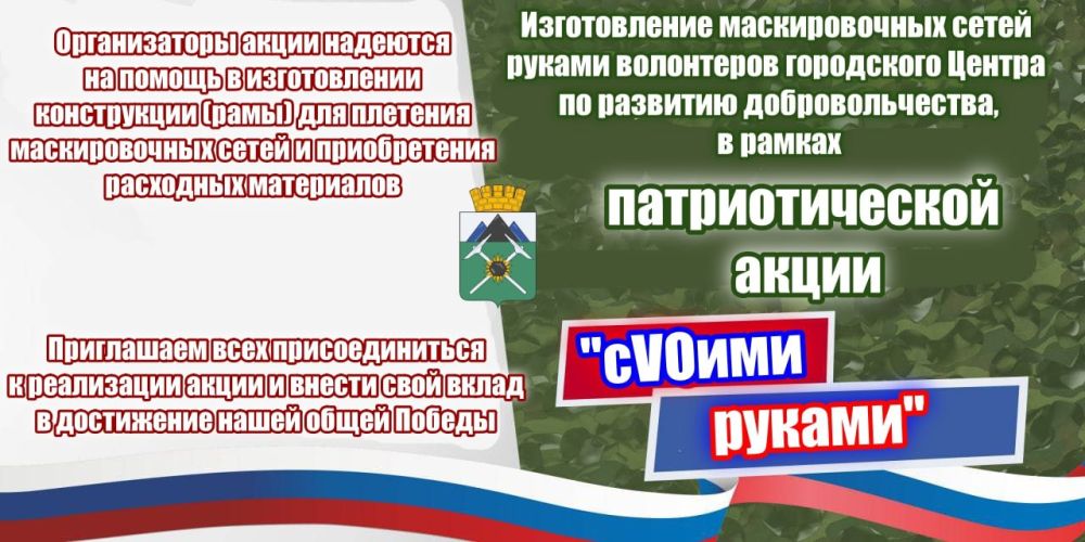�������������� ����� "�VO��� ������" ���������� �� ������������ ������������� ����� ������ ���������� ���������� ������ �� �������� ���������������; ����������� �������������� ��������� �������� ������; ��������