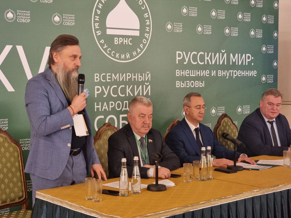 ������ ����������: ������� ������ ������� � ��������� ������������ ������ XXVI ���������� �������� ��������� ������