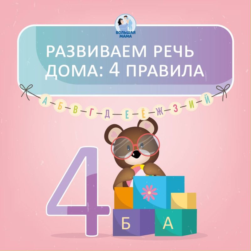 ������ ����������� � ����� ������ � ��� ����� �����! �� ��� ������� ��������� ���� ������ ������� �� ������ ���������� ����! ��������� ������� ����� � �������, ��������������� �����