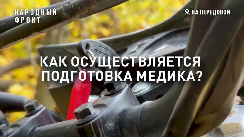 "���� ��������, �� ���� ��-������ �������� ��������