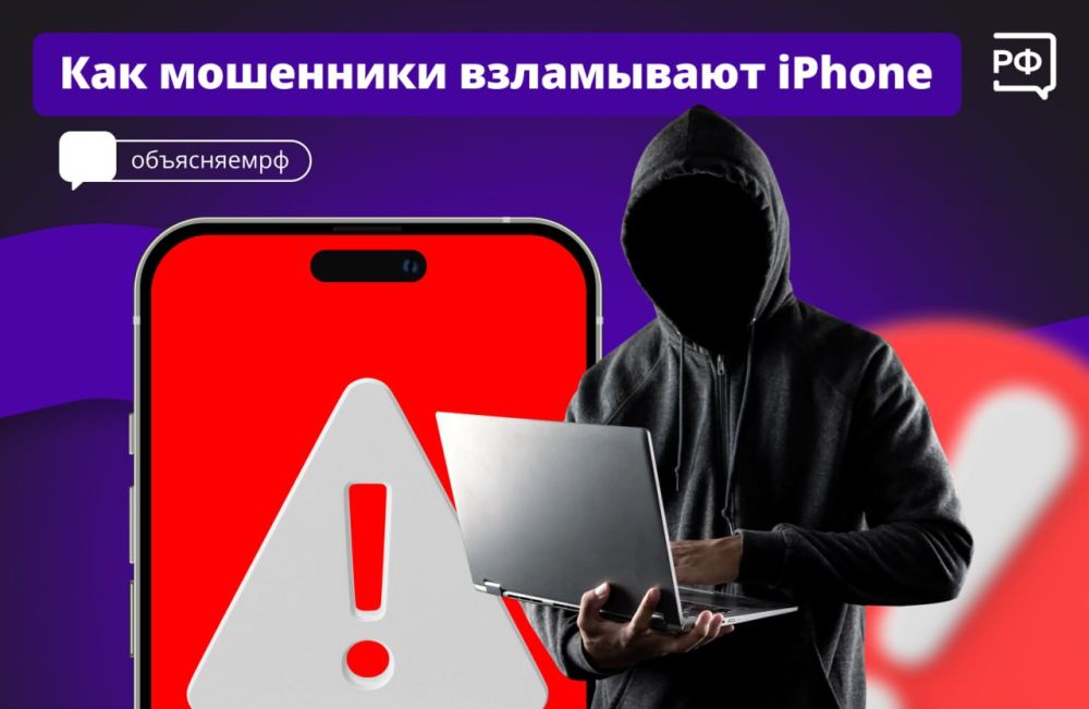 ������ ���������� ������ ��� � AppStore, �� �� ������ ������� ��� ������ ��������, � ������� ��������� ���������� �������