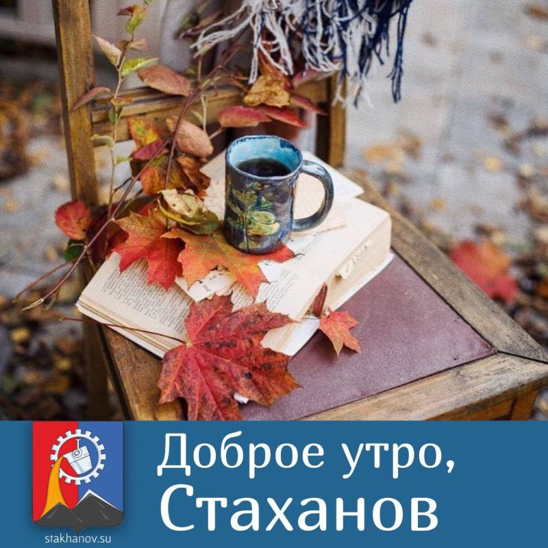 ������ ����, ��������. ���� �������� ��� � �������� ���������� ��� ������� ��������� � � Telegram