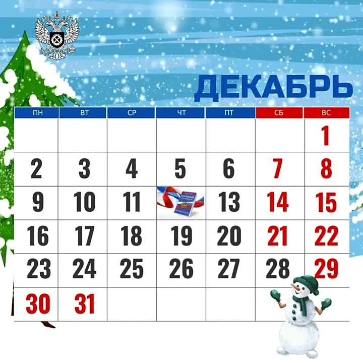 ������� ����������� ��������� �� ��������� �����