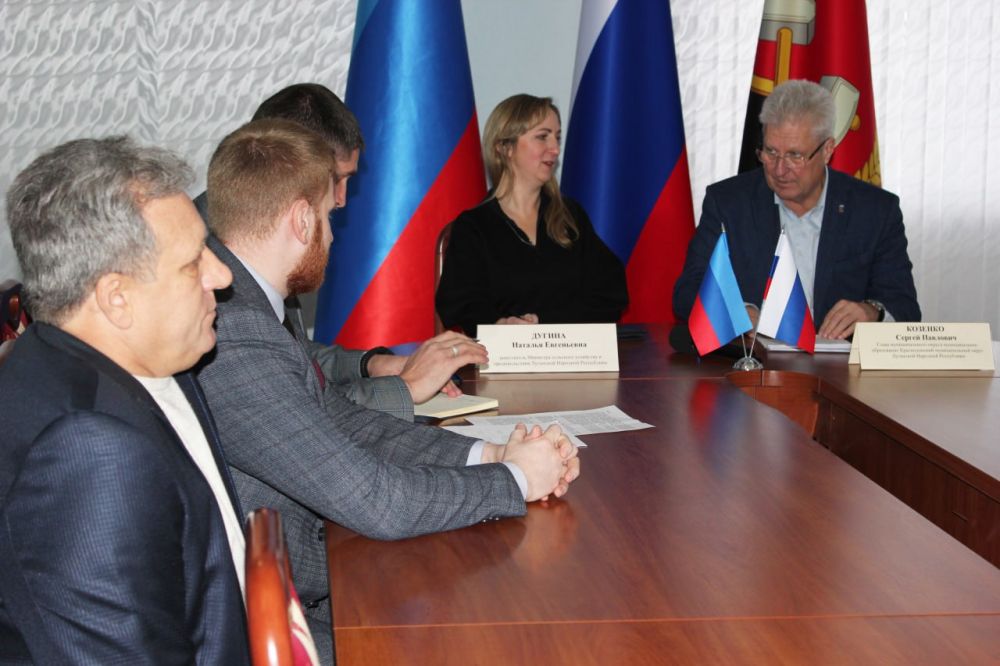 Сергей Козенко: Сегодня в Администрации Краснодонского муниципального округа состоялась встреча с заместителем Министра сельского хозяйства и продовольствия Луганской Народной Республики Натальей Дугиной