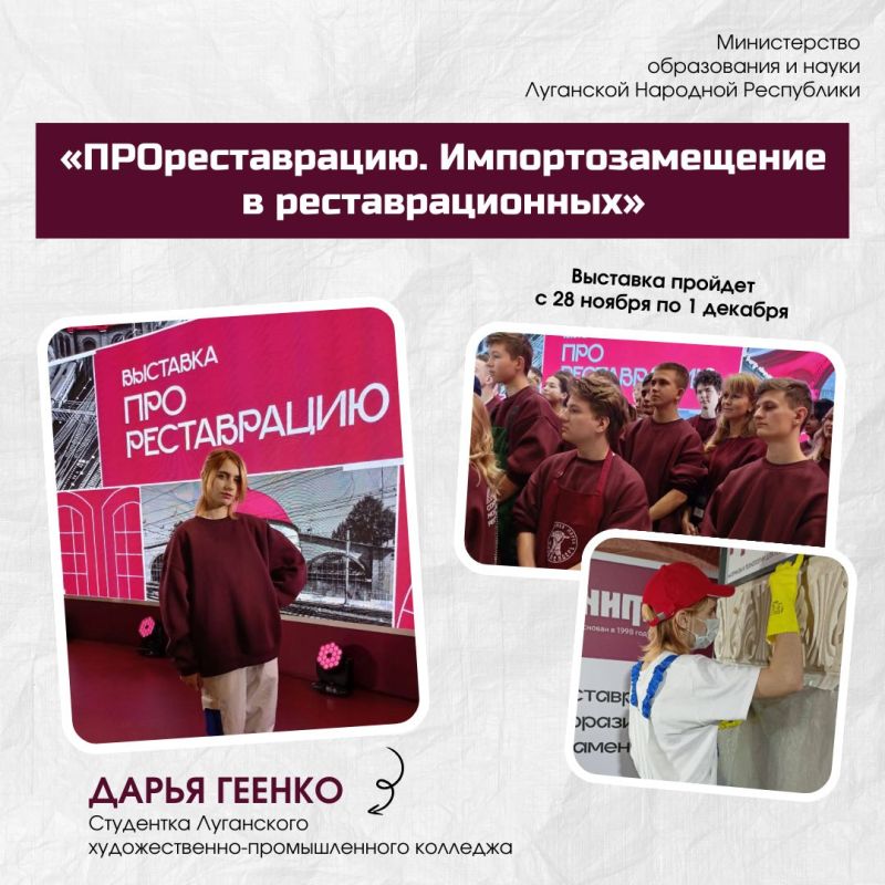 ��������� ��������� �� ������������� ������������� ������� �������������