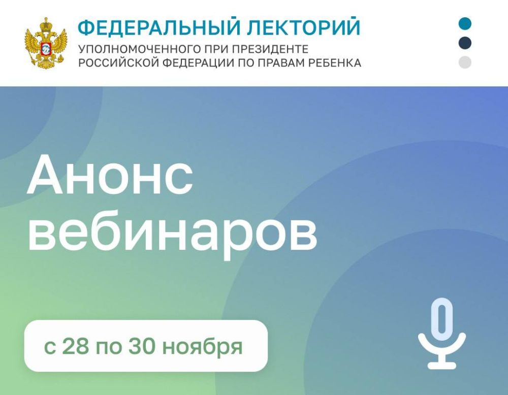 ���� �����: ������� �������!. ��������� ��� ������� ������� � ��������� � ������ ������� "����������� ��������" ��������������� ��� ���������� �� �� ������ �������: