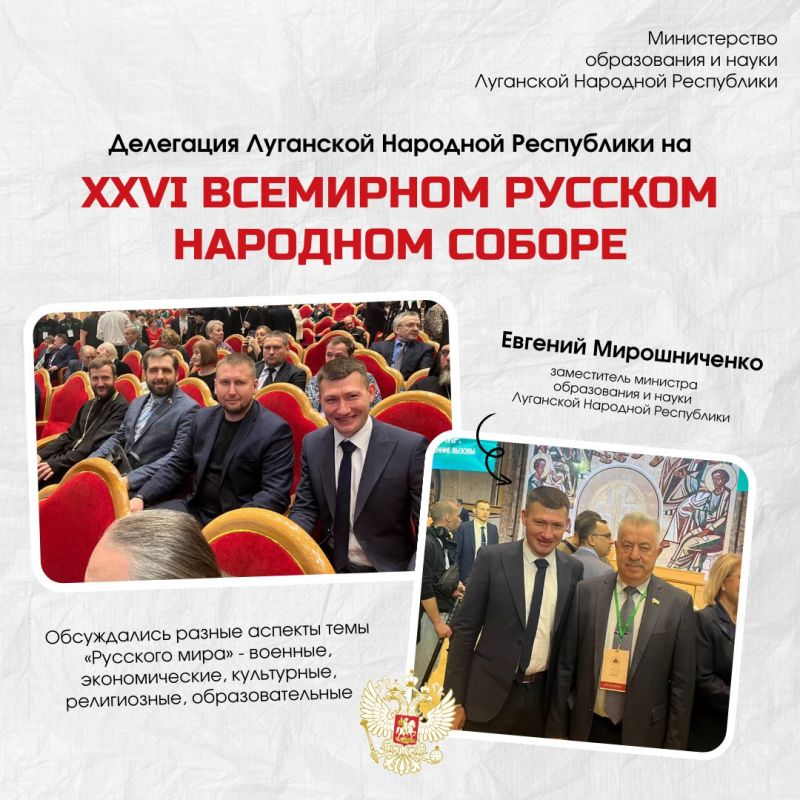 � ������ ������ XXVI ��������� ������� �������� �����