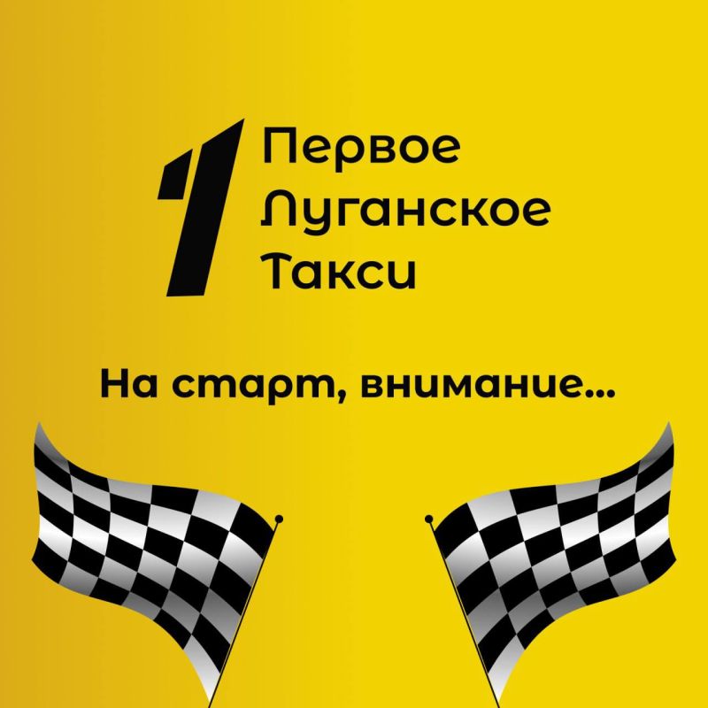 ������� ��������� ����� - ������ ������� ����� - ������ ������ �� ���������� ��� � �������� ������