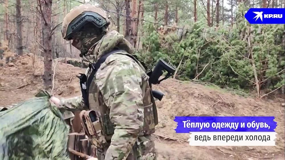 ������� �� ������ ����. ��������� ��������� ������ �������� ������������� ����������� � ��� ������ �����, ��������� � ����