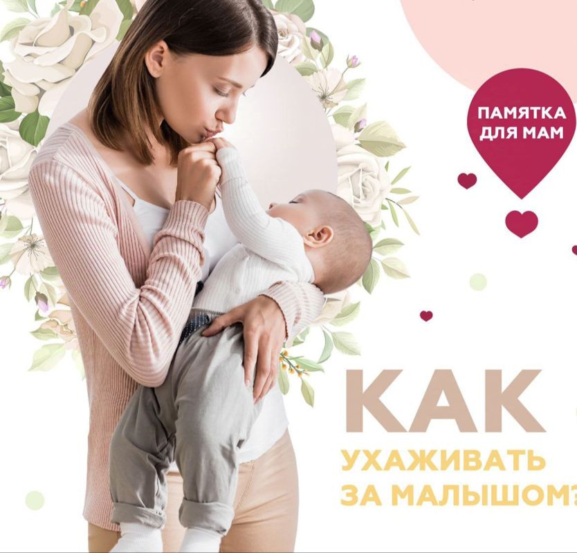 ������������ ��� ���: ��� ��������� �� �������