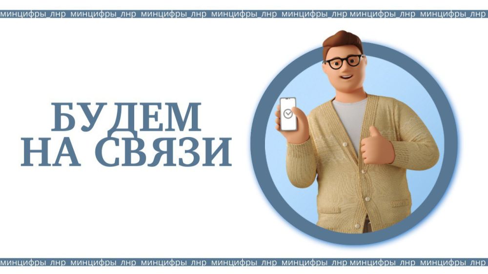 � �� ������, ���� ����������?