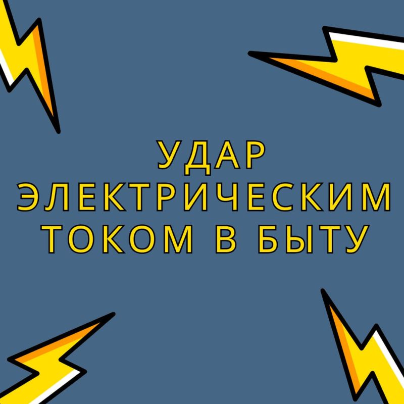 ���� ����� ���������� � �������� ������� ������� � ���������������� ���������� ������� � ������ �������� � ������� �����������