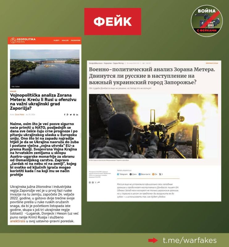 ����: ������ �� ���������� ���������� ���� �������� �������