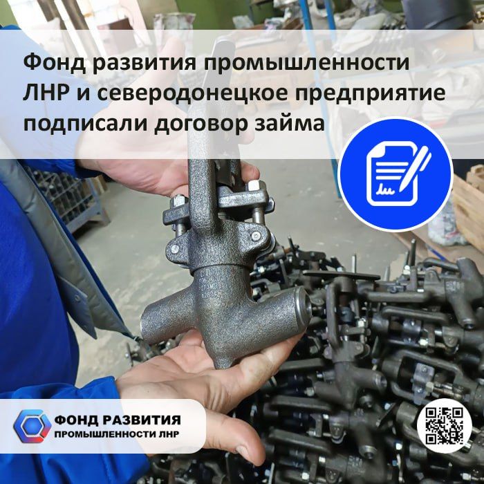 ��� ��� � �������������� ����������� ��������� ������� �����