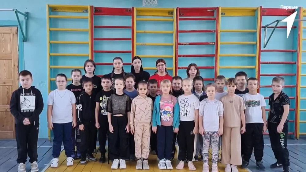 Все на зарядку!!!. Сегодня в Славяносербском муниципальном округе мы запускаем акцию «Зарядка с Первыми»