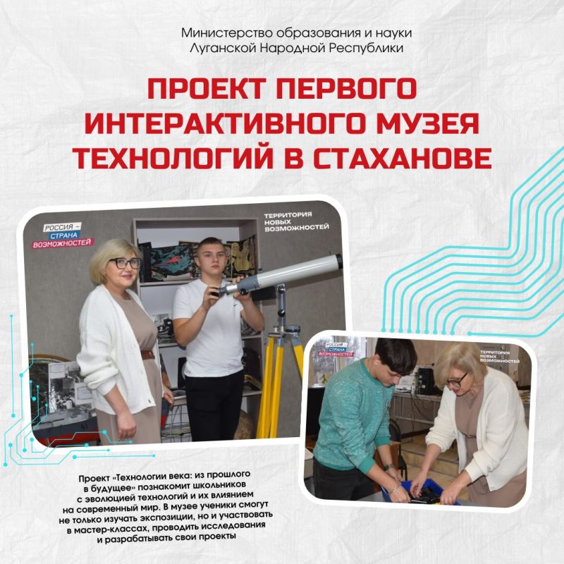 ����������� �� ��� ����� ���������� �������� ���� ������ � ��� �������