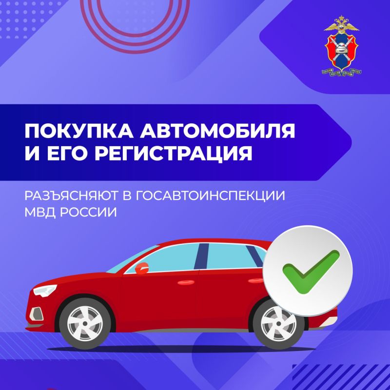 ������� ���������� � ��� �����������