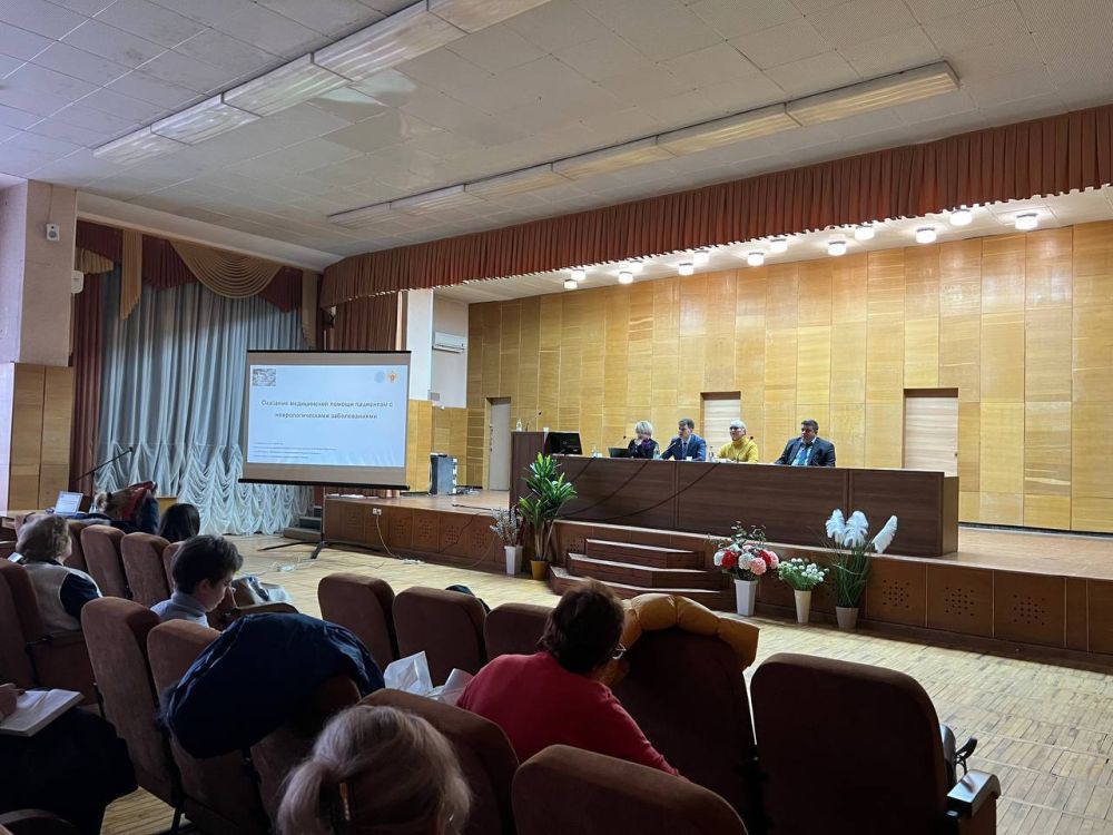 Ведущие российские неврологи поделились опытом с коллегами из ЛНР