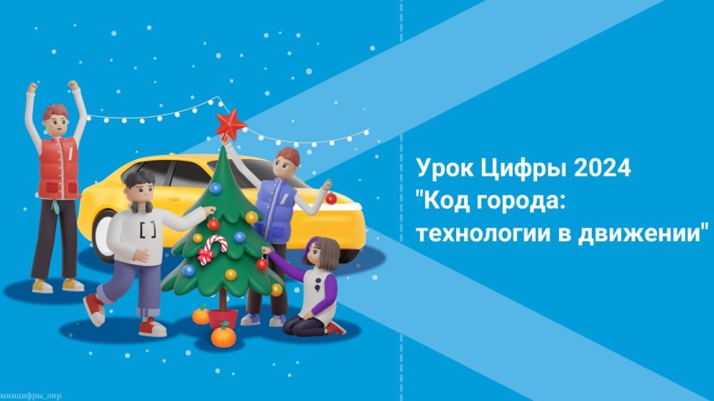������� ������� ������� � ����� ������ ������