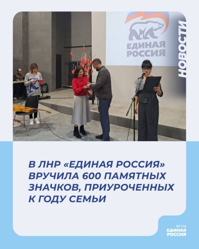 � ��� ��������� ������� ������ ������� 600 �������� �������, ������������ � ���� �����