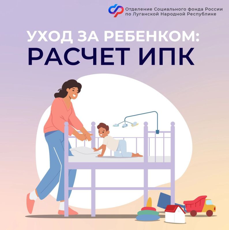 ��� ��� ���������� ������ ������� ��� ��������� ������ ����� �� �������� �� �������� ���?