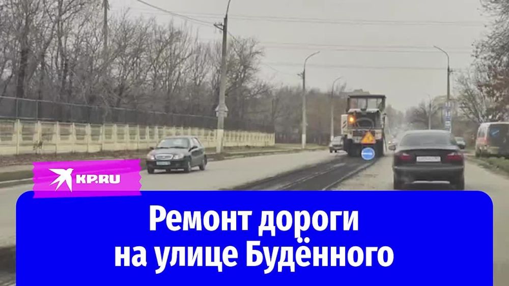 ����� �����. ��������� ����� ������� � ���, ����� ������� �� 44 ����� �� ���������� �� ����� �������� ���������������