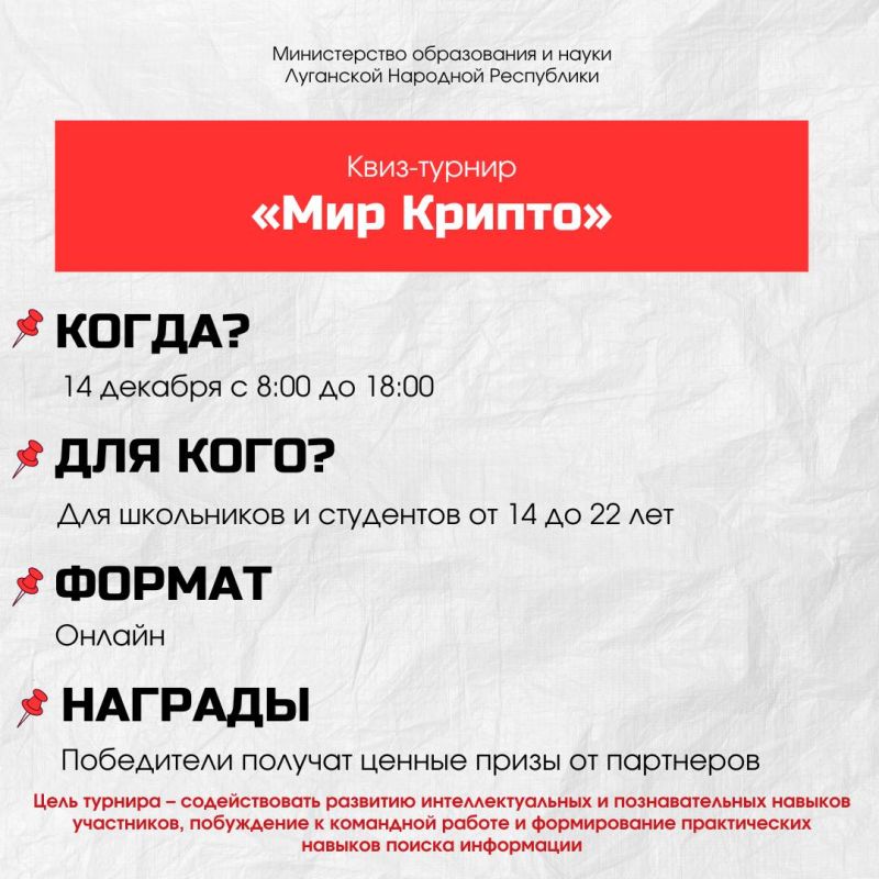 ����������, ��� � ��� ���� ����������� �������� ���� � ���������������� �����������