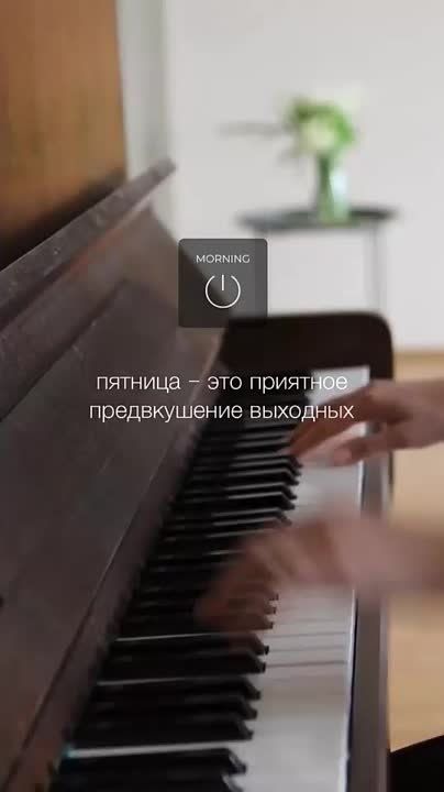 ���� �� ���, ��� �� ������ ������