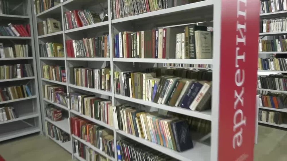 � ��� ����� � �����������?