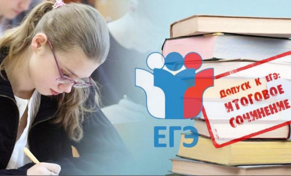 ����������� ��� ��������� ������� ���������� ��������� ��������� (���������)