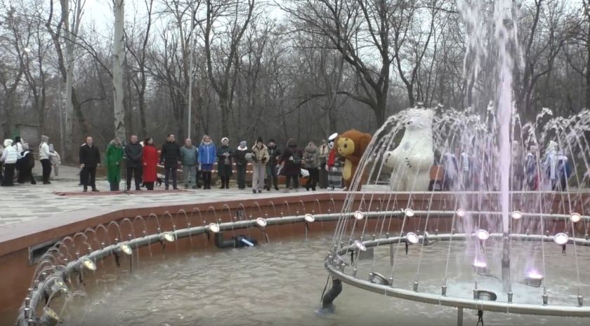 Обновленный после реконструкции парк «Горняк» открылся в Стаханове